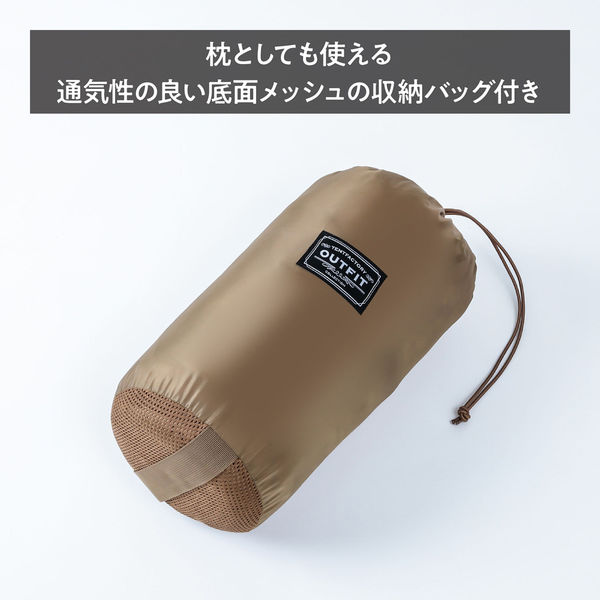 アウトドア キャンプ レジャー マット・シート キルティング