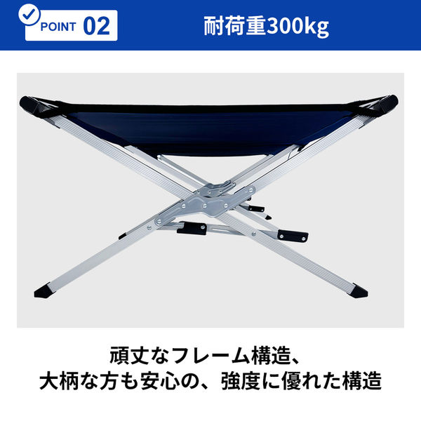 折り畳み式簡易ベッド 単品 防災グッズ 簡易ベッド 折りたたみベッド