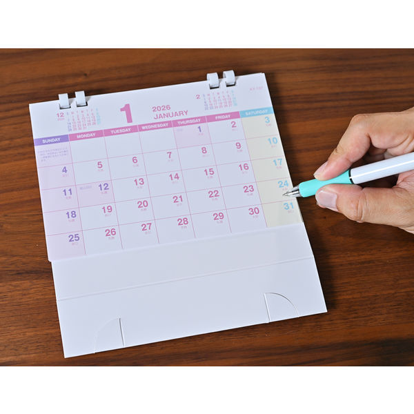 アウトレット】【2026年度版カレンダー】紙工芸やまだ 卓上 プラリング