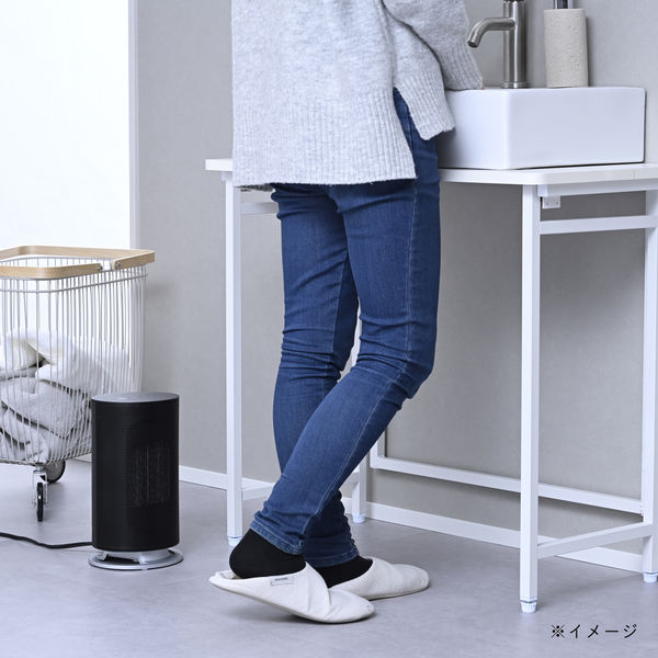 YAMAZEN セラミックヒーター コンパクト 室温センサー 首振り マイコン