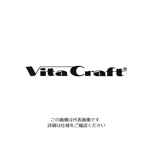 ビタクラフト（Vita Craft Japan） グリルパン 3001 1個 62-9212
