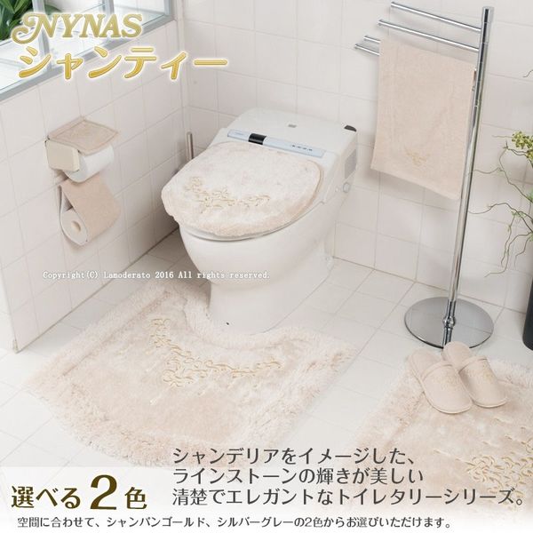 センコー NYNAS シャンティ バスマット インテリアマット 約55
