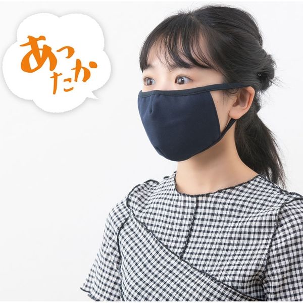 ルッキー　太鼓パッドマスク ルッキー 太鼓パッドマスク スケーター マスク 子供用 立体 25枚