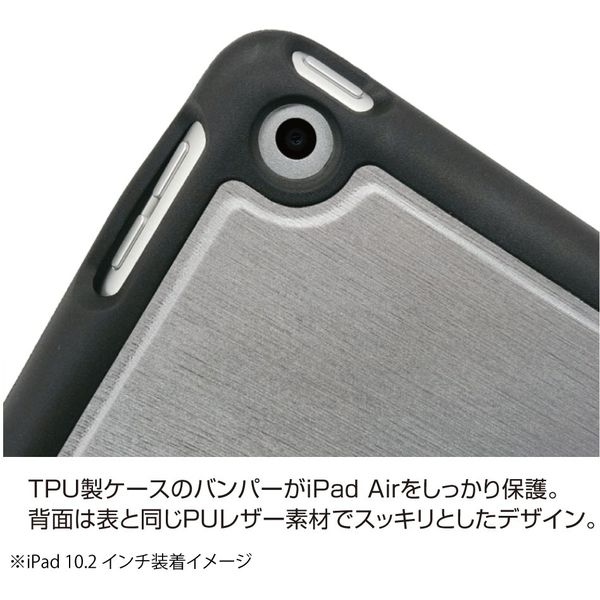 Apple iPad 10.2インチ シルバー ケース付き Amazon.co.jp: おまけタッチペン付き iPad 10.2 第9 第8 第7世代