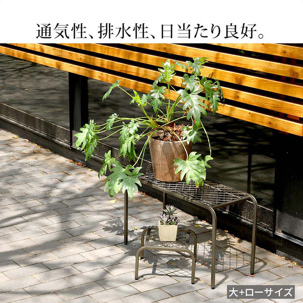 リビングアウト Living Out アイアンプランタース 2台組 10539 楽天市場】花台 アンティーク 屋外 おしゃれ アイアン フラワー