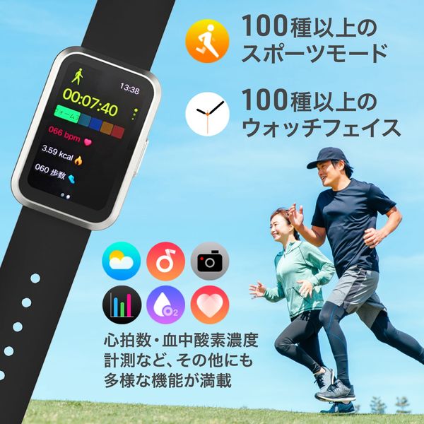 aiwa(アイワ) aiwa band 暑熱リスク検知機能付きスマートバンド