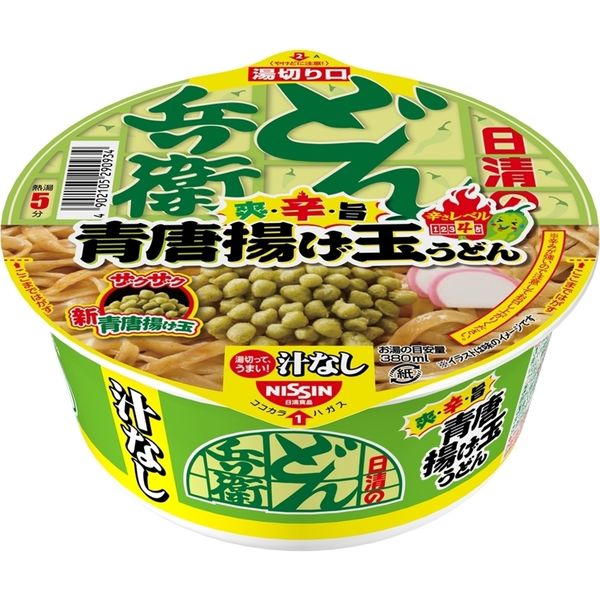 日清の汁なしどん兵衛 青唐揚げ玉うどん 1セット（1個×6） 日清