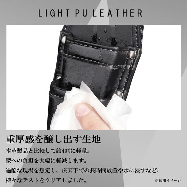 フジ矢 ドライバー2Pペンチホルダー AH-33BG 1個（直送品） - アスクル