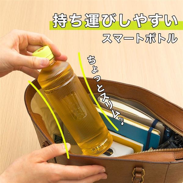 おーいお茶 伊藤園 ラベルレス おーいお茶 緑茶 460ml 1箱（30本入） お茶