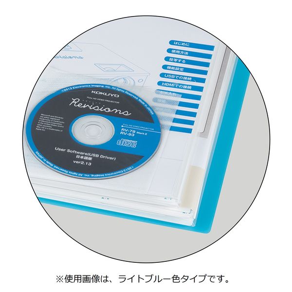 コクヨ 取扱説明書ファイル(固定式)ノビータ ライトブルー ラ コクヨ 取扱説明書ファイル(固定式)ノビータ ライトブルー ラ