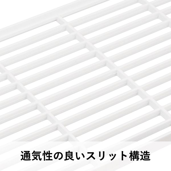 整理棚】 ユメミグサ 積み重ねラック 四角形 ホワイト(白) HX-03 1個 
