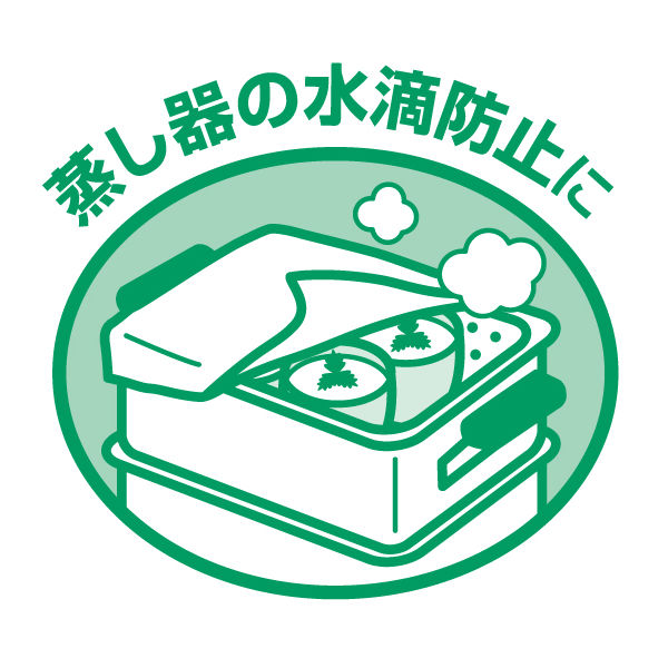 キッチンペーパー クレシア フード専科 200カット 1パック（2ロール入）日本製紙クレシア