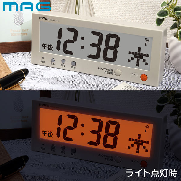 明日まで限定価格 デジタル時計 カレンダー 訳あり LED Amazon.co.jp: ☆大型デジタル掛け時計☆年月日時分秒曜日が一目