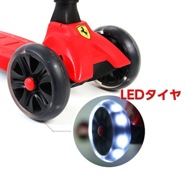希少 フェラーリ Ferrari スクーデリア 折りたたみ自転車変速機付き 中古モデル出ました！！ 折り畳み自転車 フェラーリ 20インチ