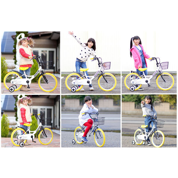 送料無料 GRAPHIS (グラフィス) 子供用自転車 18インチ GR-16