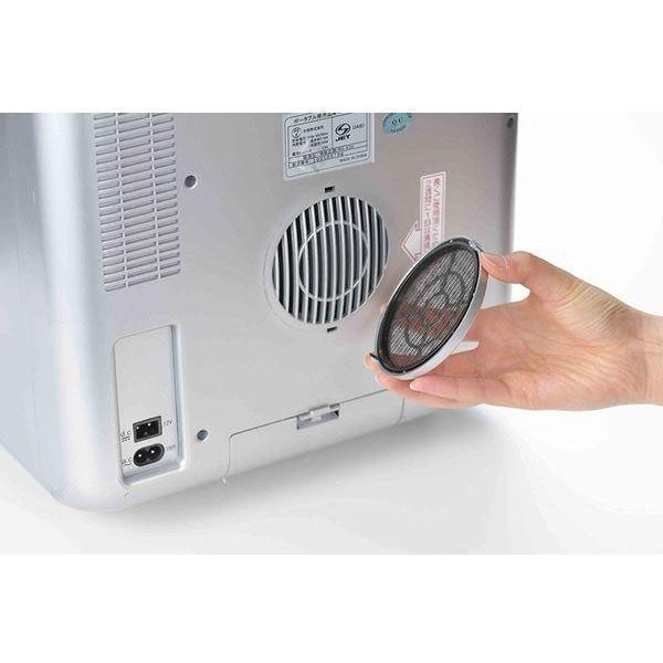 ポータブル温冷庫２０Ｌ　RA-H20 Amazon.co.jp: RAMASU(ラマス) ポータブル 温冷庫 20L ホワイト