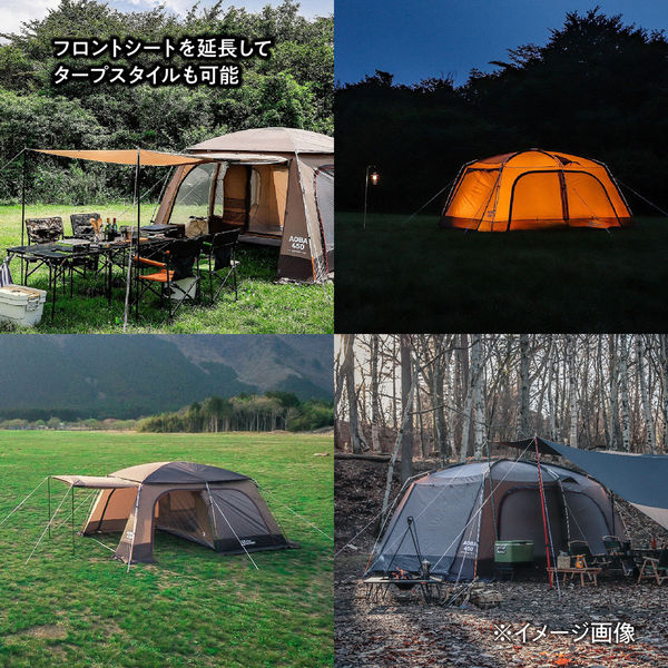 【洋一】テントファクトリー AOBA450R 大型スクリーンタープ テント Amazon | TENT FACTORY テントファクトリー 2Rスクリーンテント