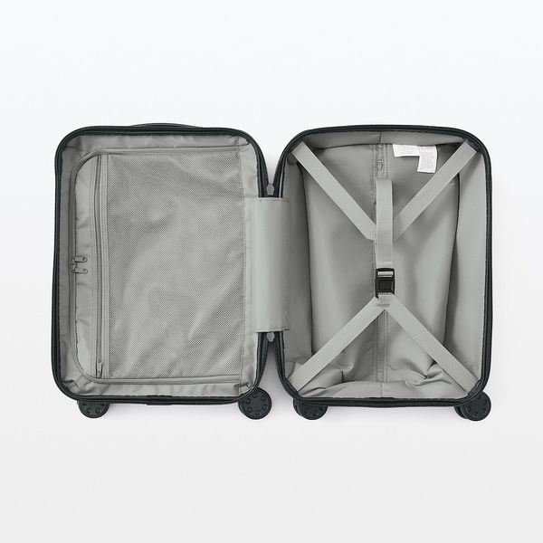 無印良品 バーを自由に調節できる ハードキャリーケース 20L