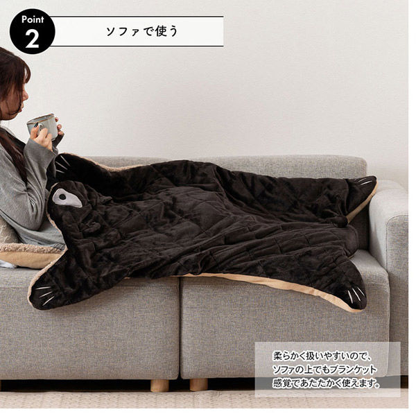 東谷 アニマルサンドクッション GLKー206BEA 212497 1個（直送品