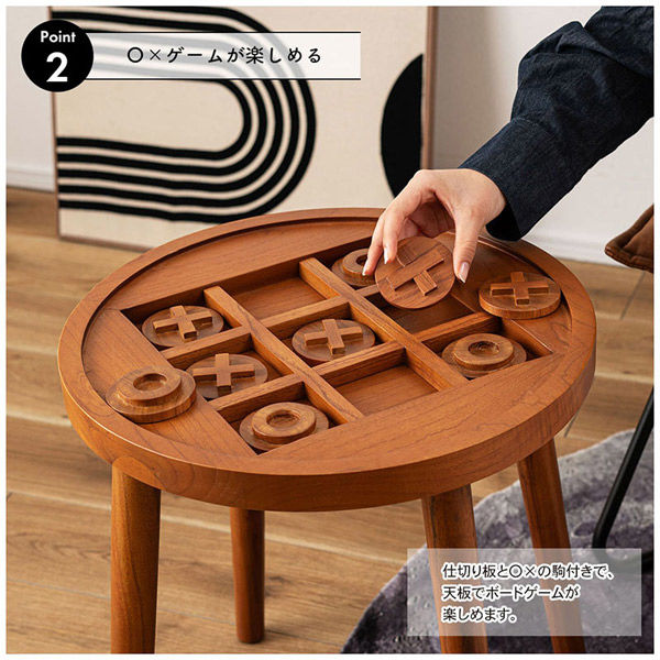 サイドテーブル　ボードゲームテーブル　GT-780BR　コレクションテーブル 東谷 ボードゲームテーブル GTー780BR 212547 1台（直送品） - アスクル