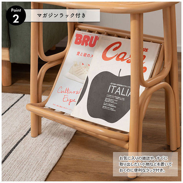 東谷 マガジンラック付きサイドテーブル GUYー262NA 212552 1台