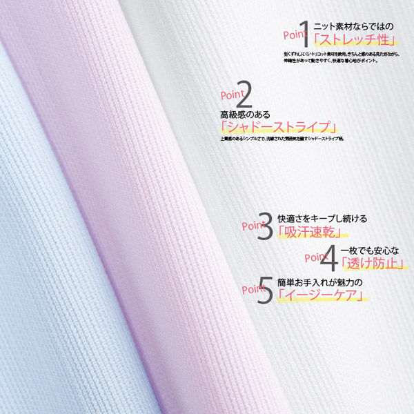申込期間25年08月04日13時まで_ボンマックス 半袖ブラウス　ＲＢ４５６５　ホワイト　９号_取寄商品 BONOFFICE (ボンオフィス) 半袖ブラウス RB4556 BONMAX (ボン