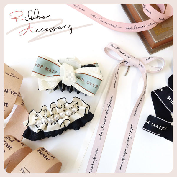 日本紐釦貿易 ロゴリボン アソートセット パープルセット 1m×3本入