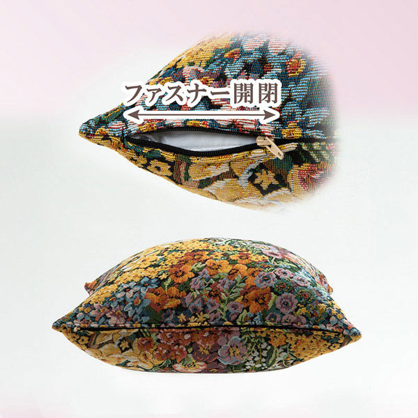 アストロ ゴブラン織りクッションカバー 199-17 1個（直送品