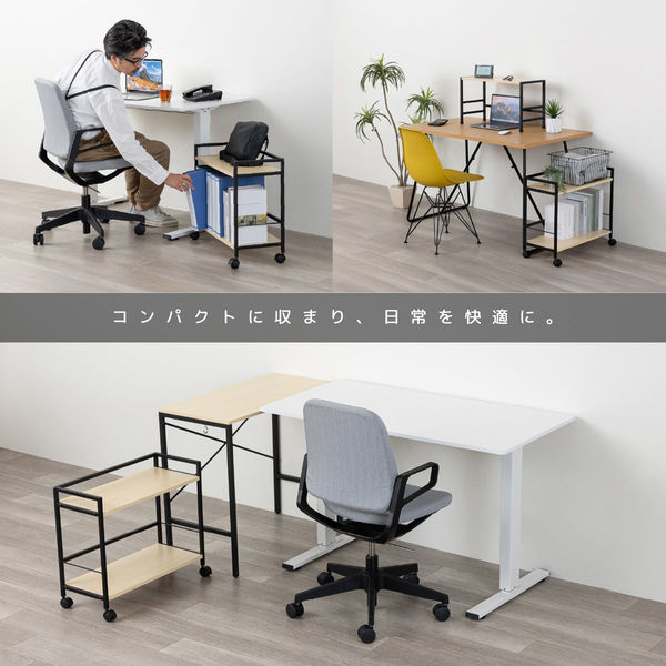 アスカ デスクワゴン ワイド2段 DWG04BK 1台（直送品） - アスクル