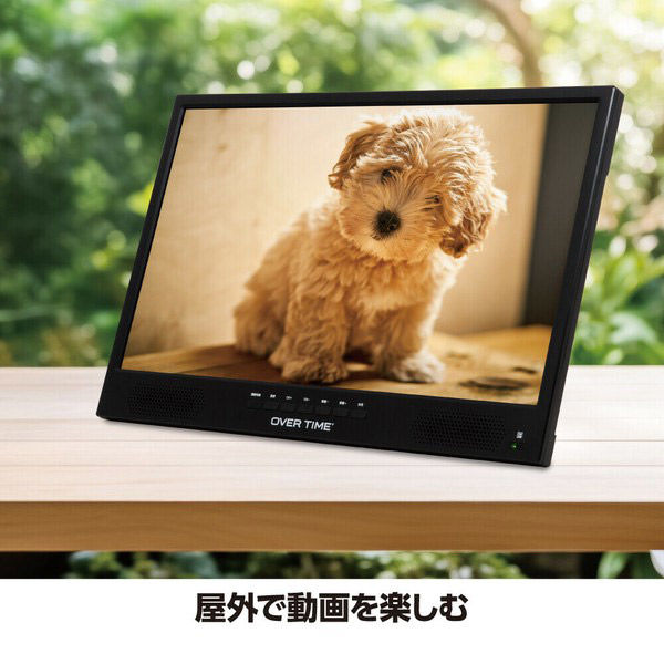 ダイアモンドヘッド FHD録画機能付ポータブルTV OT-PHT22TE 1台（直送