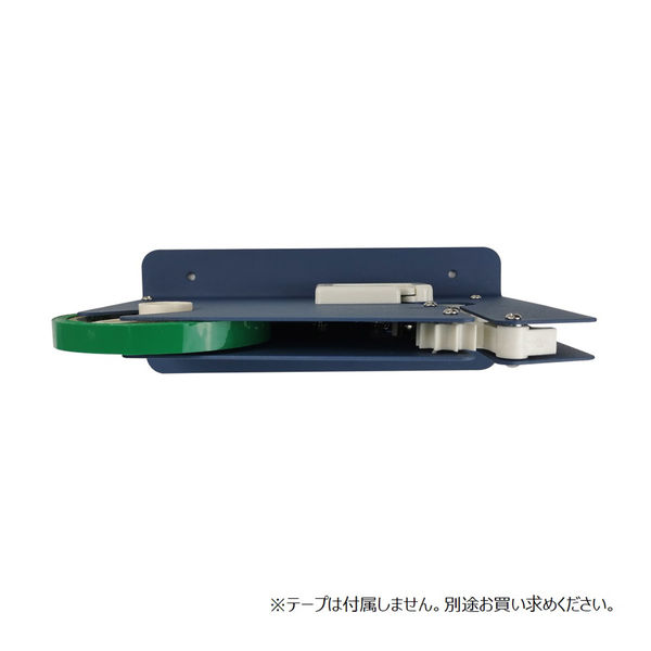 セーフラン安全用品 バッグシーラー ブルー J2347 1台（直送品