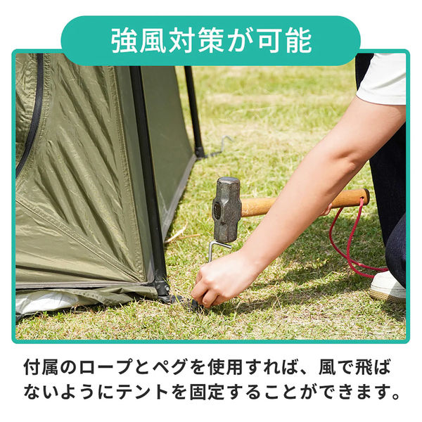 トイレ　テント FUTURE FOX 防災用 トイレ テント プライバシーテント 着替え