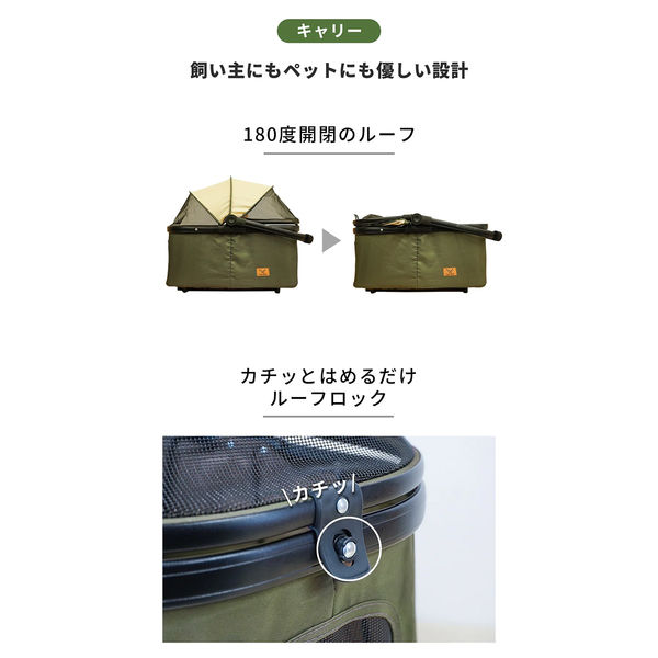 キャリーワゴン キャリーワゴン キャリーカート 90L 耐荷重80kg 折り畳み