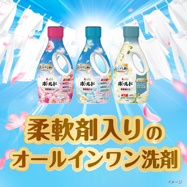 ボールドジェル 柔軟剤入り 液体 ホワイトティー＆フローラル 詰め替え