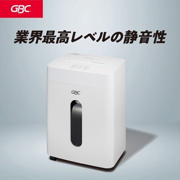 アコ・ブランズ・ジャパン GBCスーパーサイレントシュレッダ マイクロ