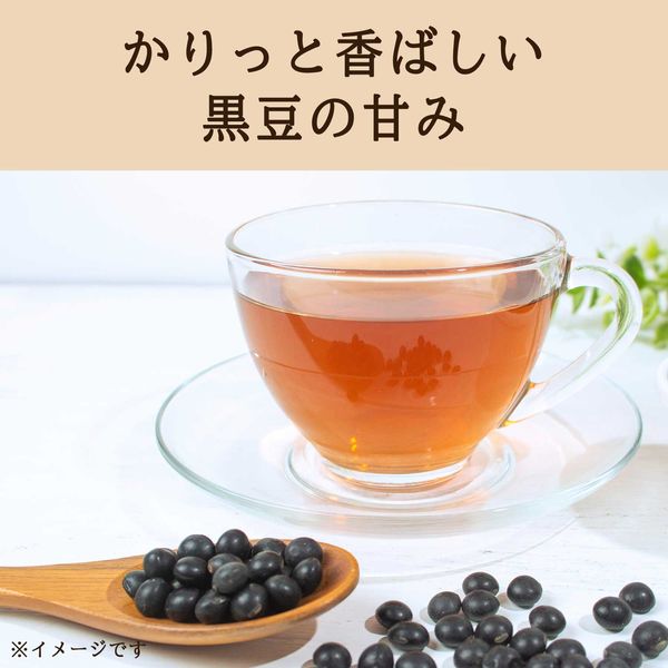 伊藤園 おいしく大豆イソフラボン黒豆茶 450ml 1箱（24本入） - アスクル