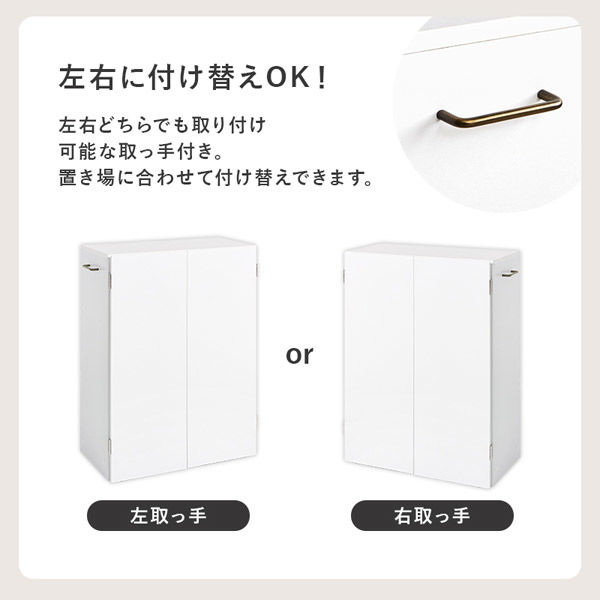 軒先渡し】萩原 ブックシェルフ 幅630×奥行320×高さ800mm ナチュラル