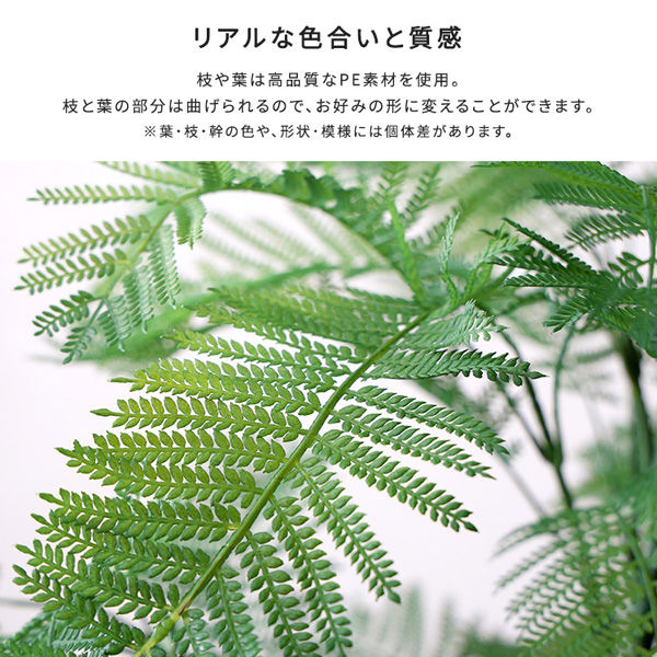 フェイクグリーン エバーフレッシュ Sサイズ 高さ1200mm グレー SH-06