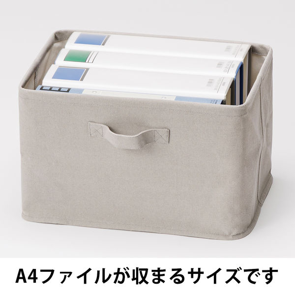 収納バスケット】 布製収納バスケット ワイド 深型 ERD-01 1個