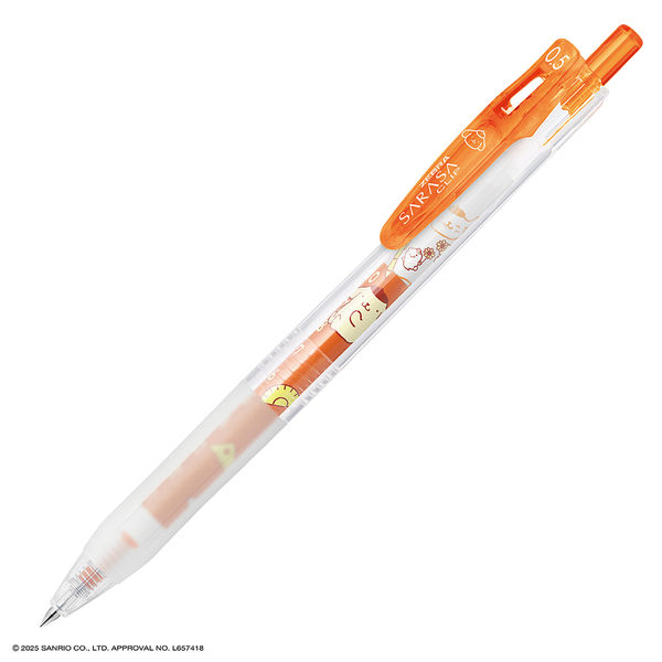 ゼブラ サラサクリップ 0.5mm 限定 サンリオ 3色セットA JJ29