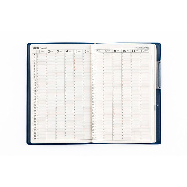 高橋書店 【2026年版】ビジネス手帳6 手帳判 見開き1週間 月曜
