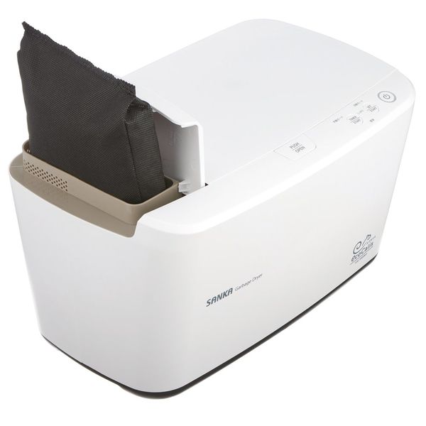 サンカ 温風乾燥式生ごみ処理機 エコカリス SDG-3000WH 1個（直送品