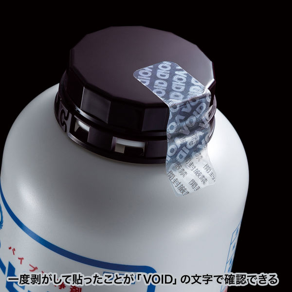 新品未開封 ワルキューレボルト シール剥がし跡無しの外箱美品 2026年最新】ワルキューレボルトの人気アイテム - メルカリ