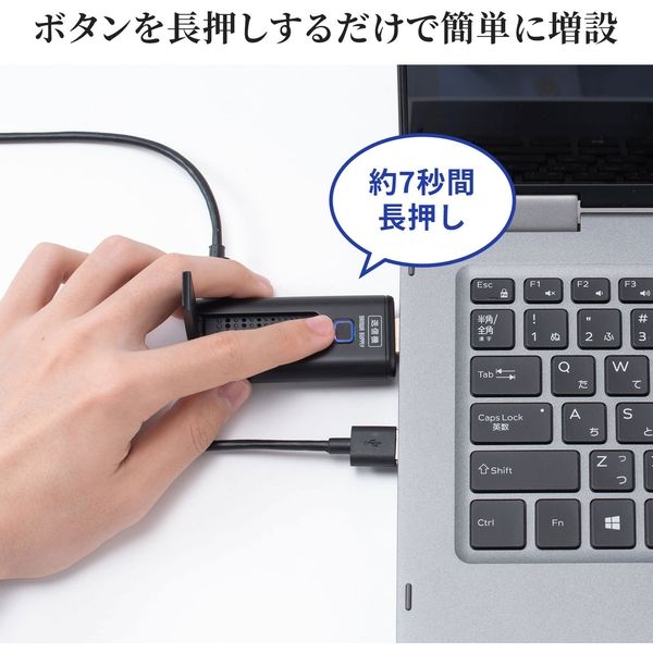 サンワサプライ ワイヤレスHDMIエクステンダー（送信機のみ） VGA