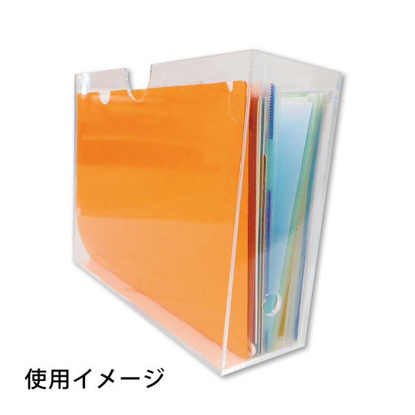 アックスコーポレーション アクリルファイルボックス 約幅10×奥行24×高