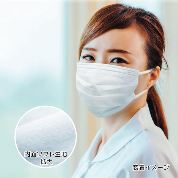 マスク AG抗菌+ダブルフィルタ 横ワイド まっ白なやさしいマスク サージカルマスク 個装 30枚 3セット