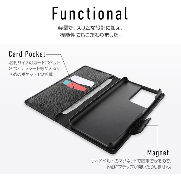 Galaxy S21 Ultra 5G SC-52B ケース カバー 手帳型ケース 本革風