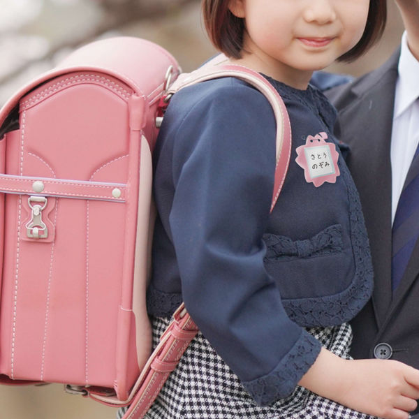 共栄プラスチック 桜型名札 スカイ 1セット（30枚：10枚×3袋） C