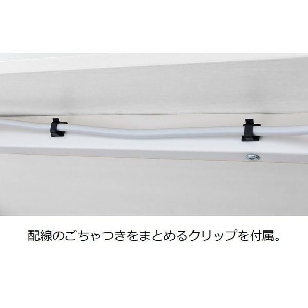 アスクル マルチワークテーブル 幅1800×奥行900×高さ720mm ライトウッド天板・ホワイト脚 1台（2梱包） オリジナル