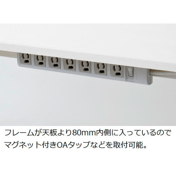 アスクル マルチワークテーブル 幅1200×奥行700×高さ720mm ダーク